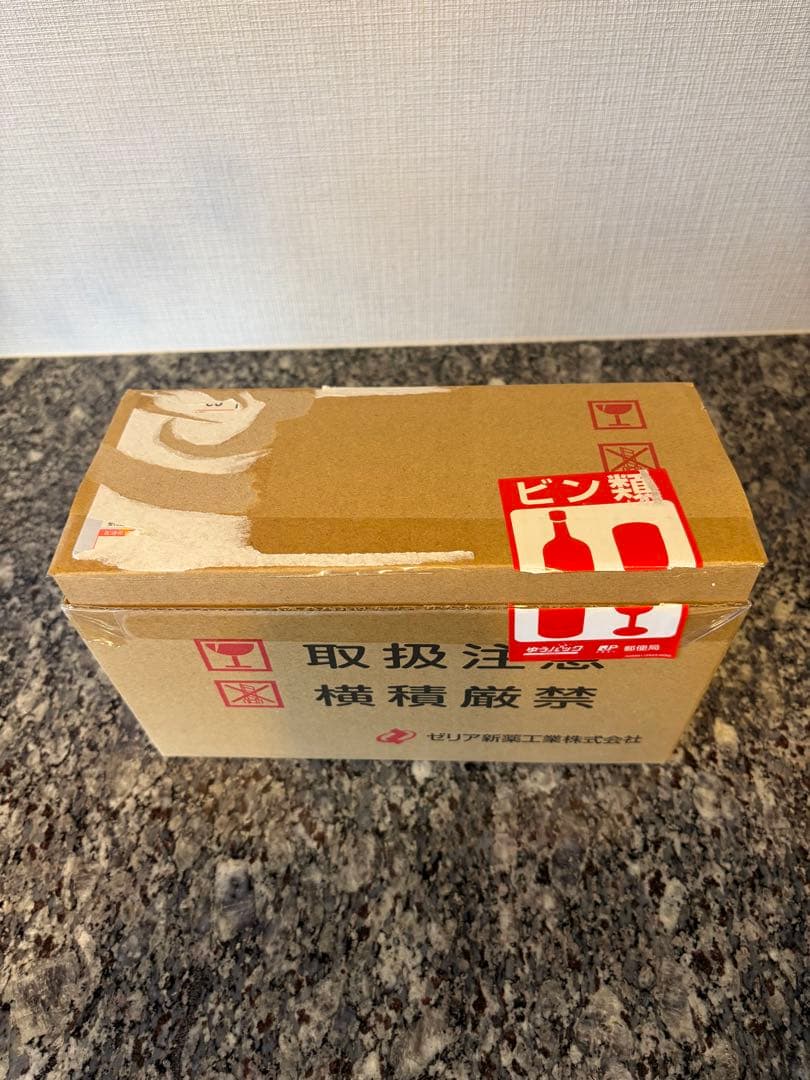 ヘパリーゼWプレミアム極 100ml×10本