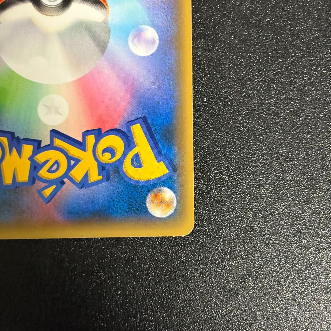 ポケモンカード　ミュウex 25th