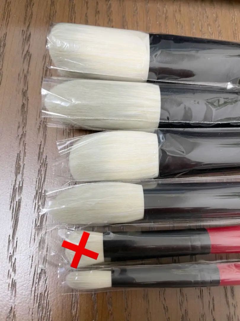 【新品】バラ売り可・5本セット白鳳堂化粧ブラシセット