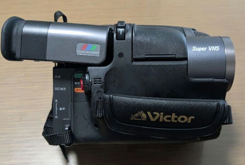 撮影再生ダビングOK　Victor　GR-EX1　VHS-C用