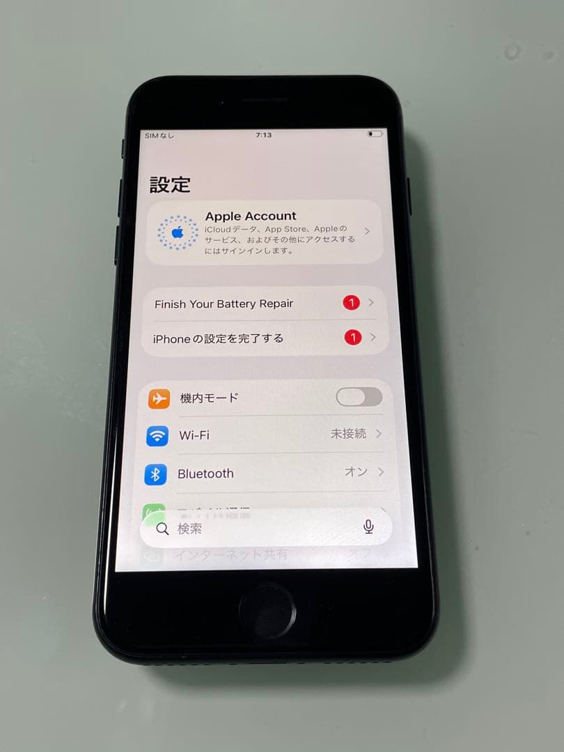 iPhoneSE 第3世代 64GB ミッドナイト バッテリー100%