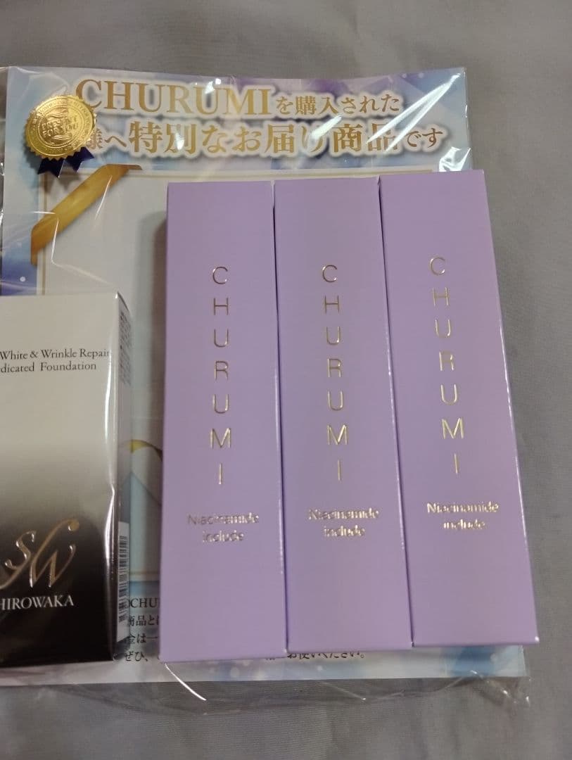チュルミ　CHURUMI薬用クリーム3本＆MEGAファンデーション付き