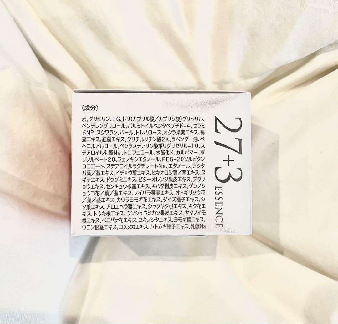 京乃雪　リカバリィジェルクリーム　京都二条　120グラム　化粧品