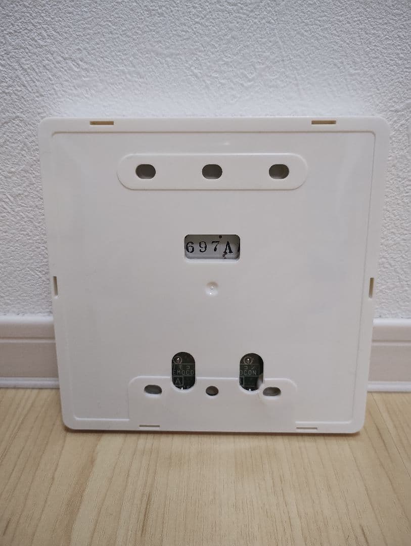 日立　Ｐ-3485 SP1910D AＲF-92160 エアコンリモコン