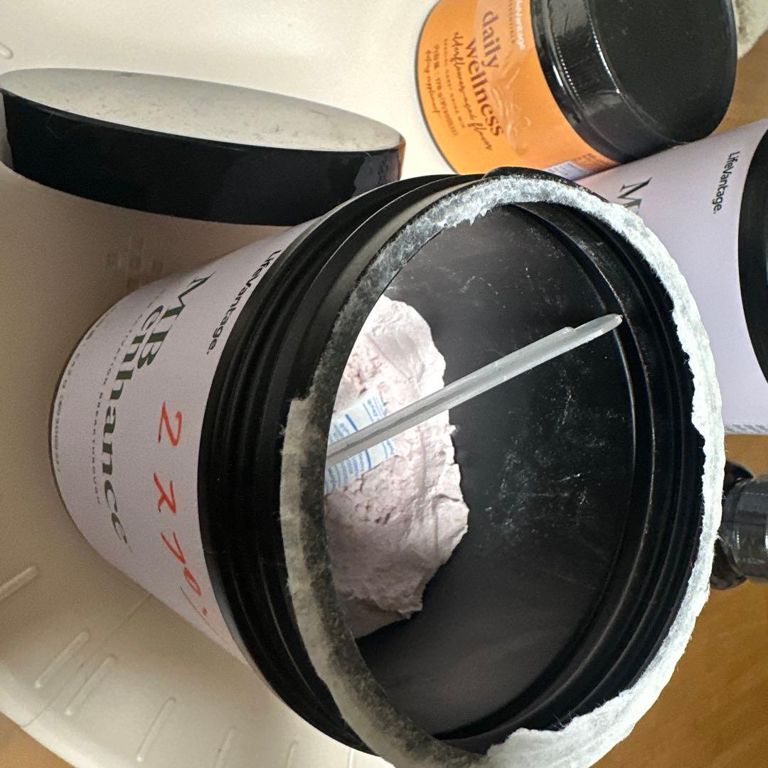 値下げLifeVantageライフバンテージMB3セット未開封（希望方オマケ有）