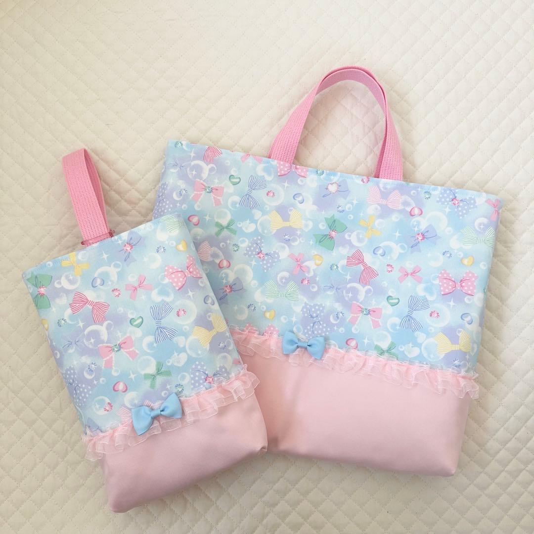 かえで⭐︎レッスンバッグ等4点⭐︎女の子ハンドメイド