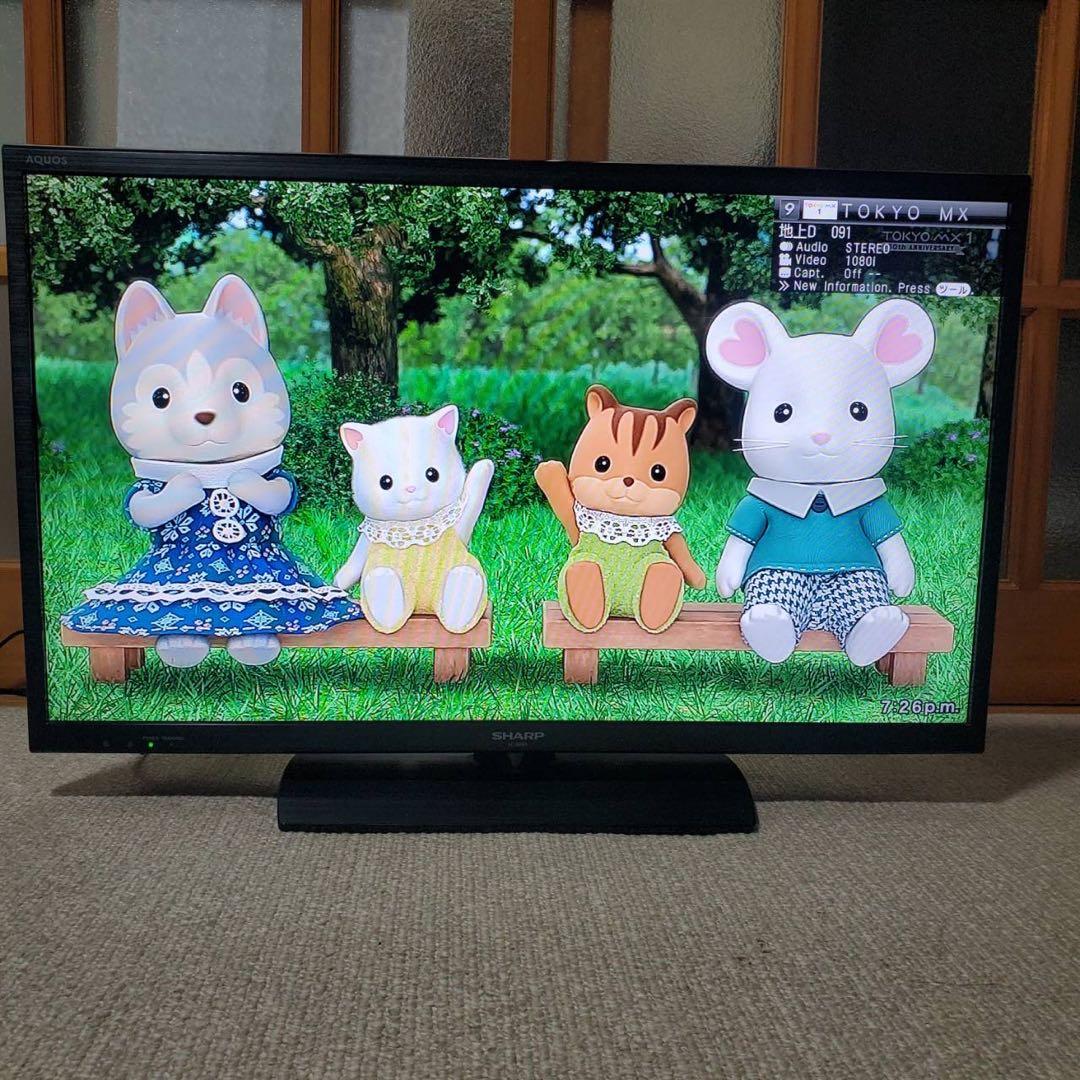 シャープ アクオス 32V型 32インチ 液晶テレビ LC-32H11