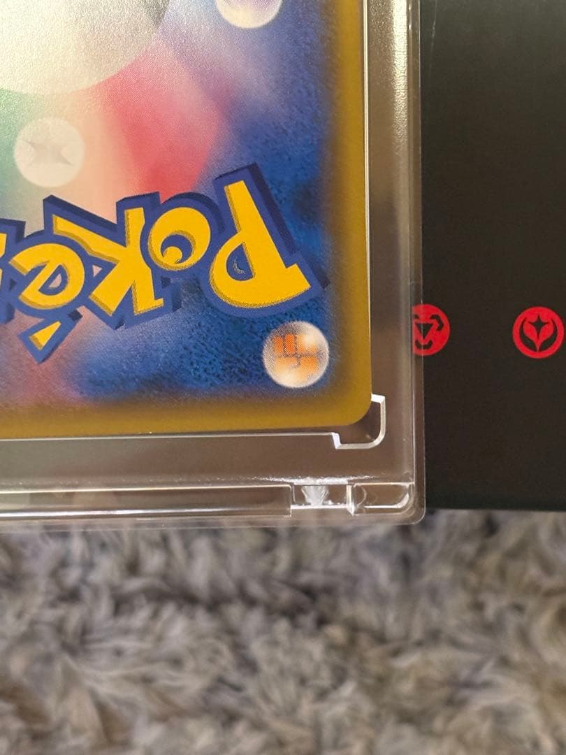 ポケモンカード　ゲッコウガ＆ゾロアークGX sr