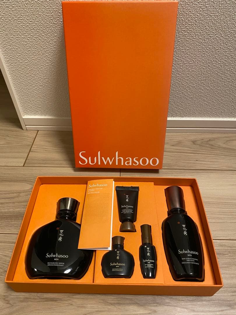 新品未使用★ソルファス　sulwhasoo メンズ　スキンケアセット
