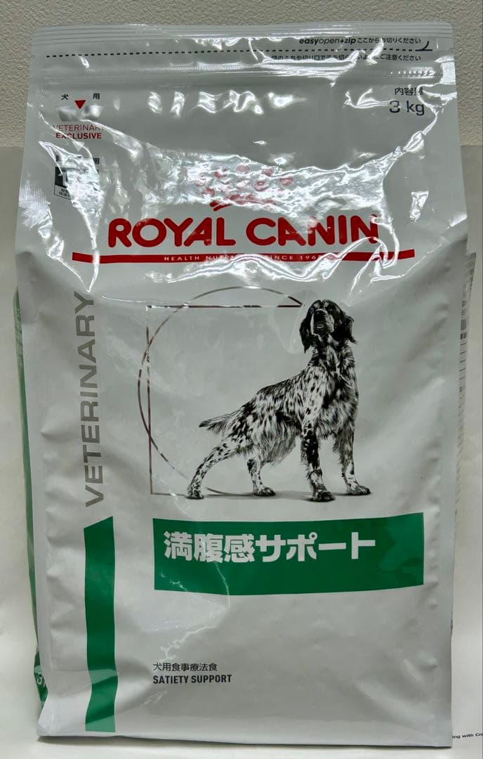 noriさん専用 満腹感サポート小型犬用 3kgと満腹間サポート3kg １袋ずつ