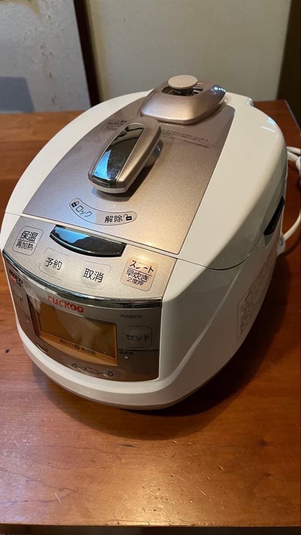 CUCKOO 炊飯器 予約機能付き