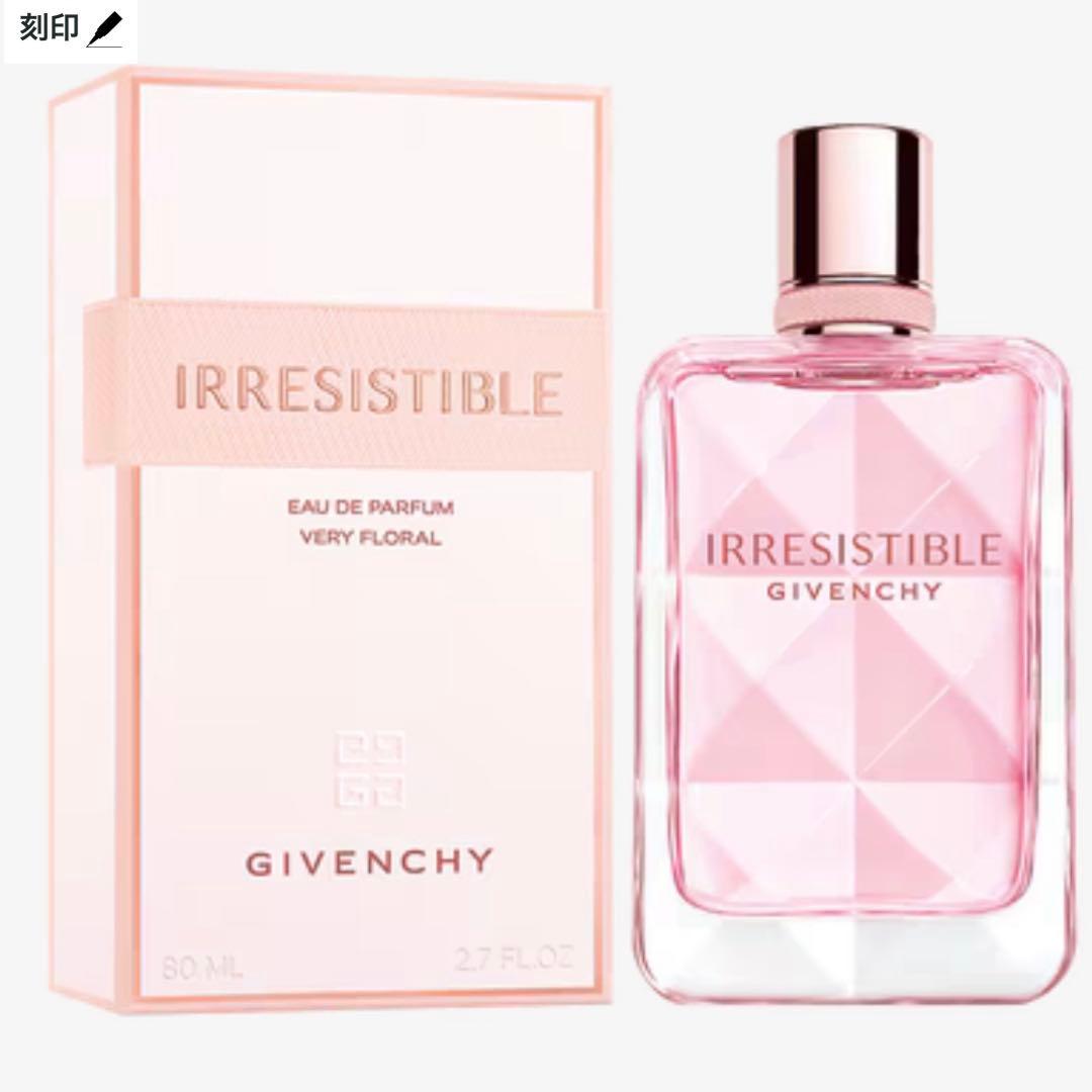 ジバンシイ イレジスティブル オーデパルファム ヴェリィフローラル　50ml