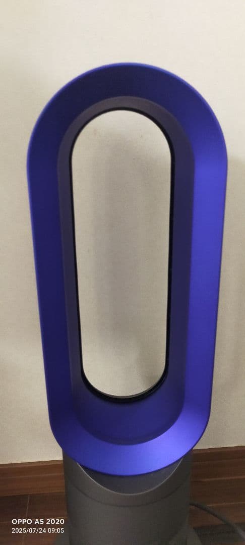 Dyson Hot + Cool 冷暖房機能付き