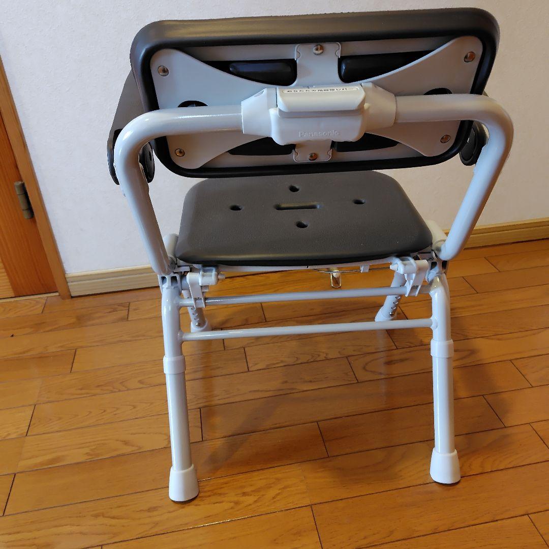 介護用風呂椅子 アームレスト付き、折畳可　パナソニック　ユクリアAir