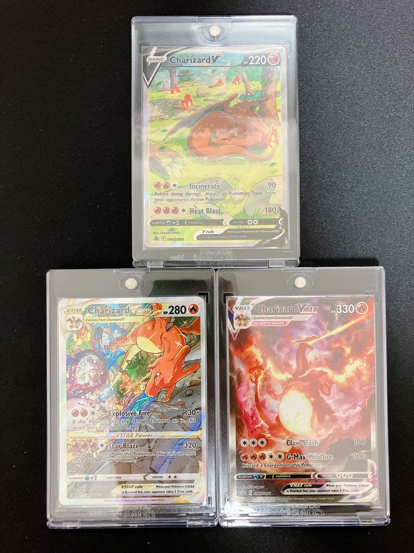 リザードン VSTAR SAR 他 3枚組 プロモ 英語 海外 ポケモンカード