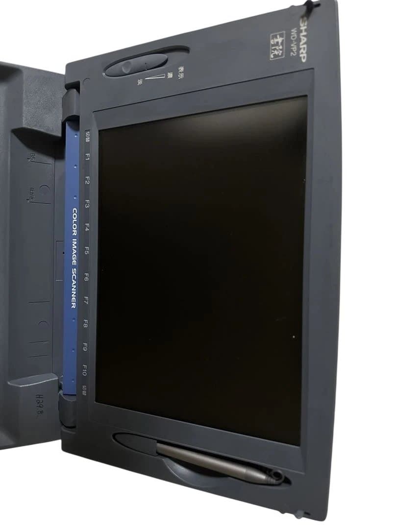 SHARP シャープ　ワープロ　ワードプロセッサー　書院　wd-vp2 ジャンク