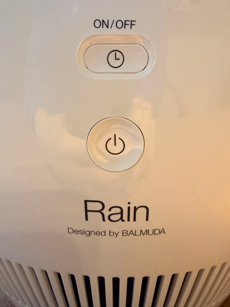 BALMUDA 加湿器 Rain ERN-1100SD-WK 2022年製　美品