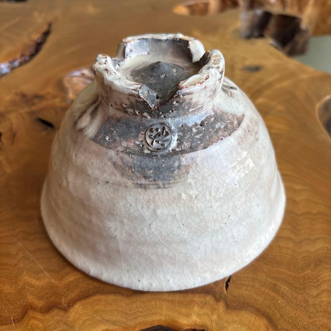 萩焼 浦裕作 割高台粉引茶碗 一立窯 共箱 抹茶碗 茶道具