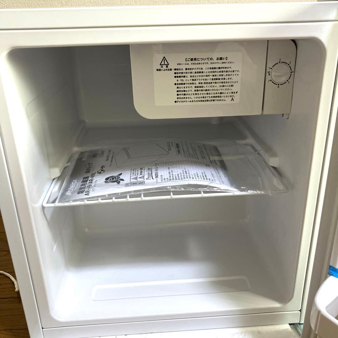《展示品・未使用品》アビデラックス　45L小型冷蔵庫　AR-49