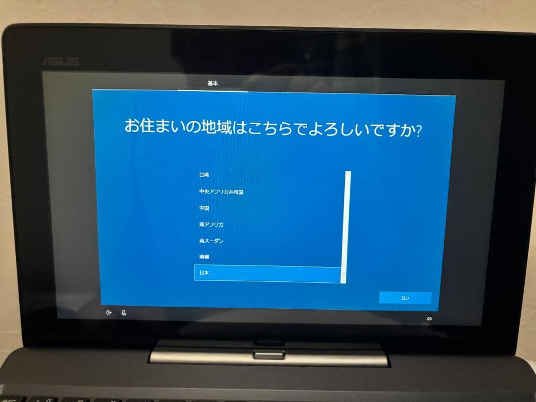 ASUS TransBook T100TA タブレットノートパソコン 2in1
