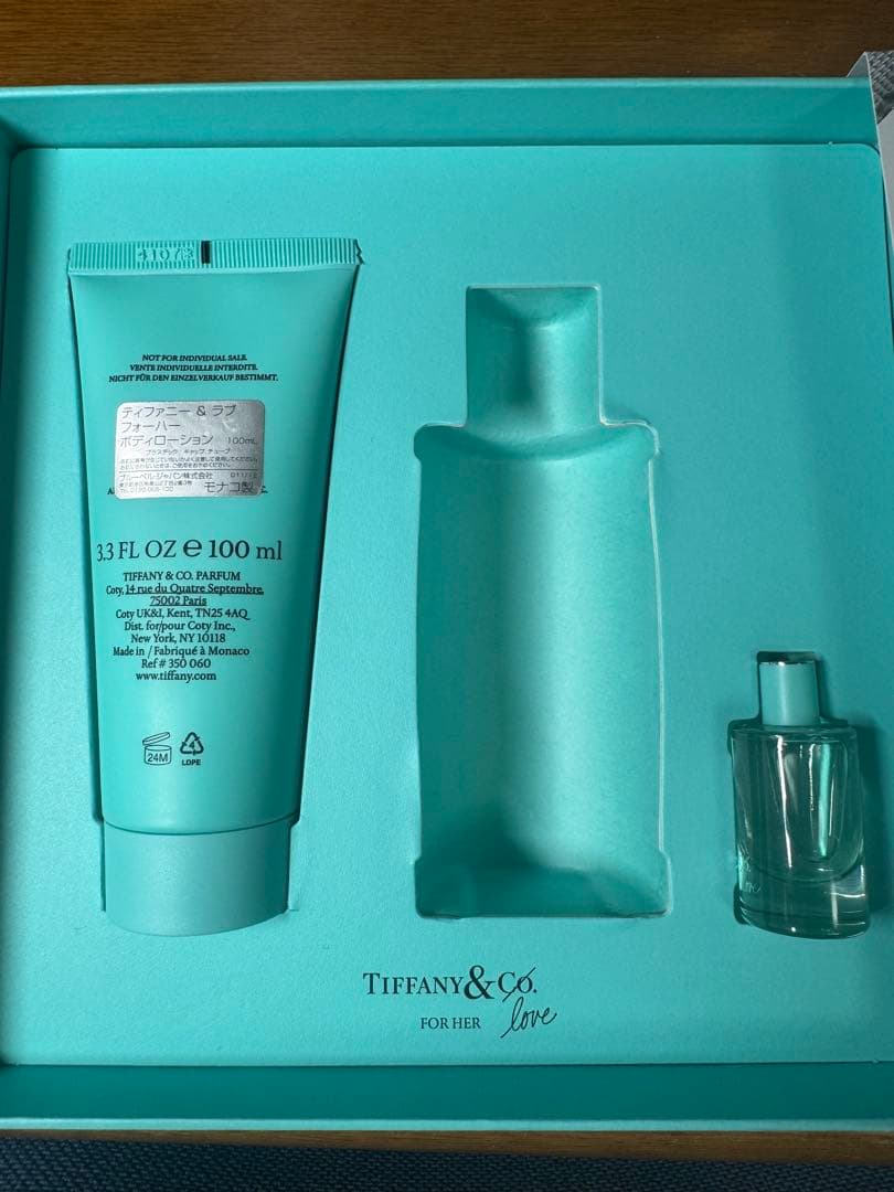 m*m様 Tiffany 香水5ml ボディローション100ml セット