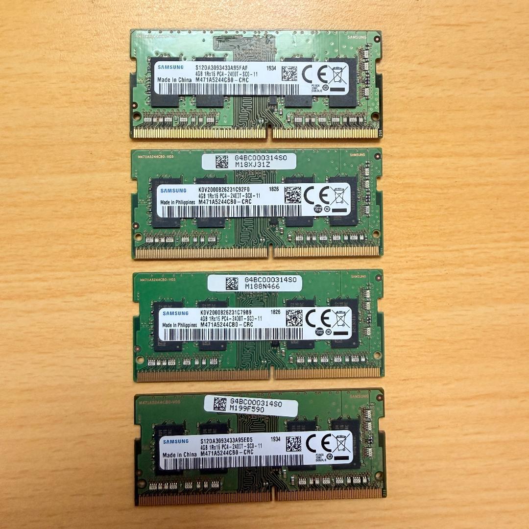 【SAMSUNG】 DDR4-2400T 4GB メモリ4枚セット計16GB