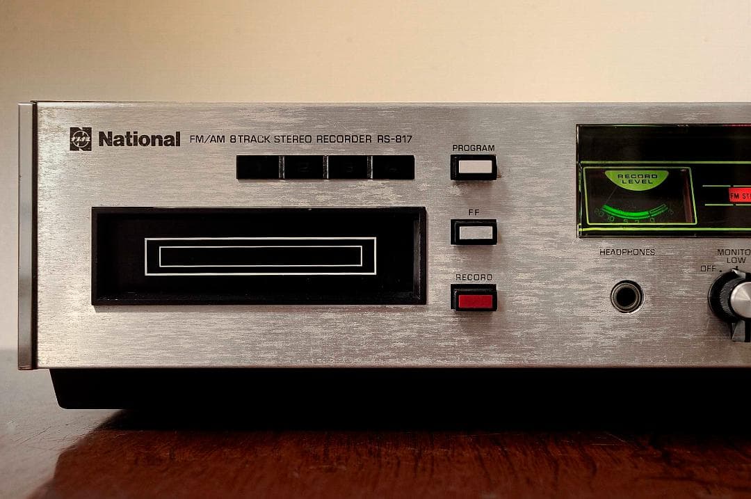 ★NATIONAL AM-FM 8TRACK RESEIVER RS-817　♪