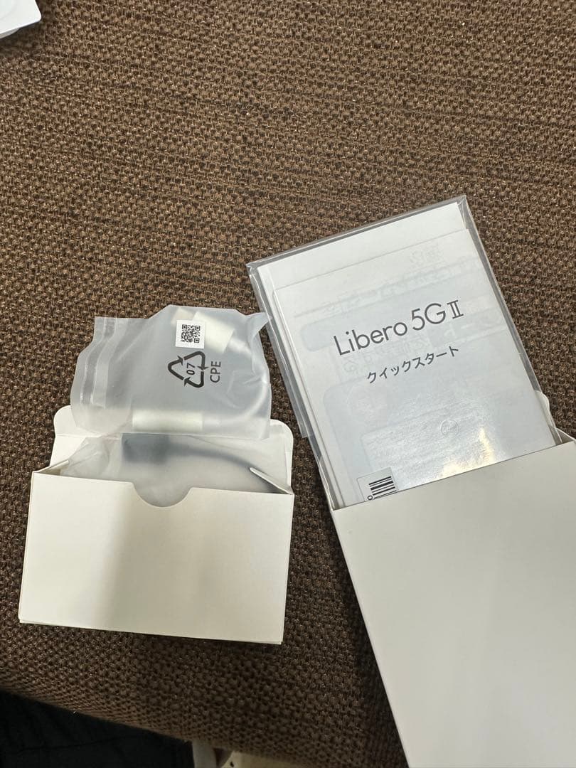 ☆【未使用】Libero 5G II Yモバイル　スマートフォン