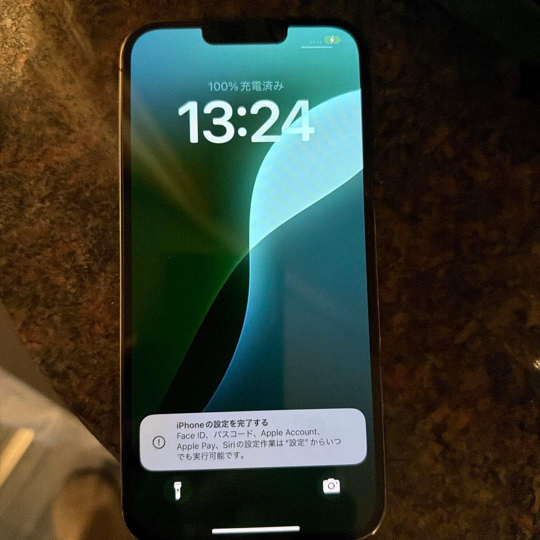 スマートフォン本体 Apple iPhone 13 Pro MaxSierraBlue128GB