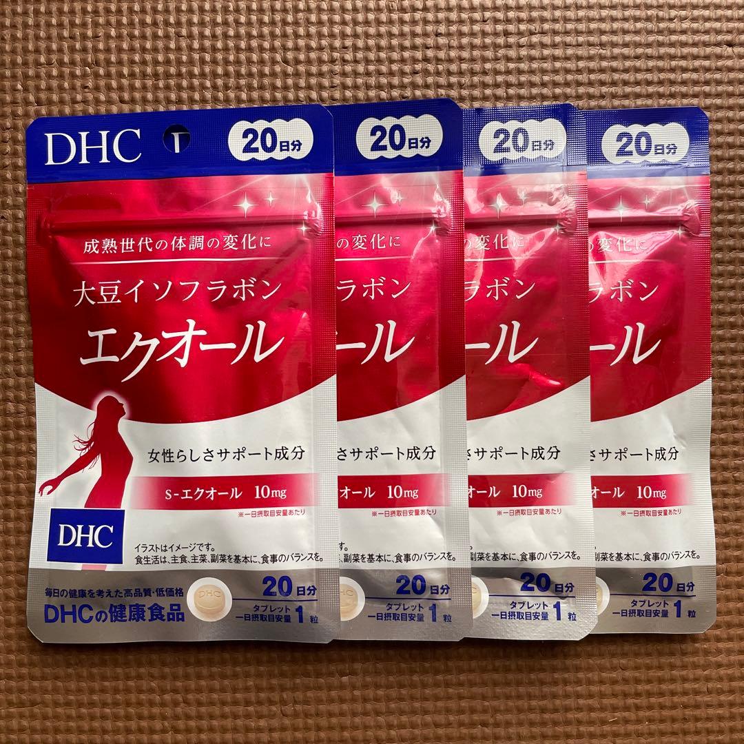 もあ様☆専用