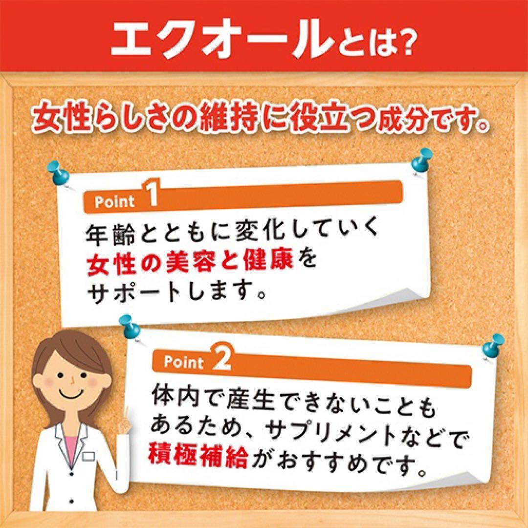 もあ様☆専用