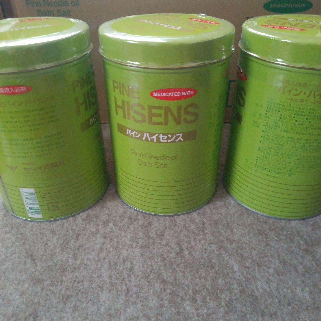 パインハイセンス　3缶セット