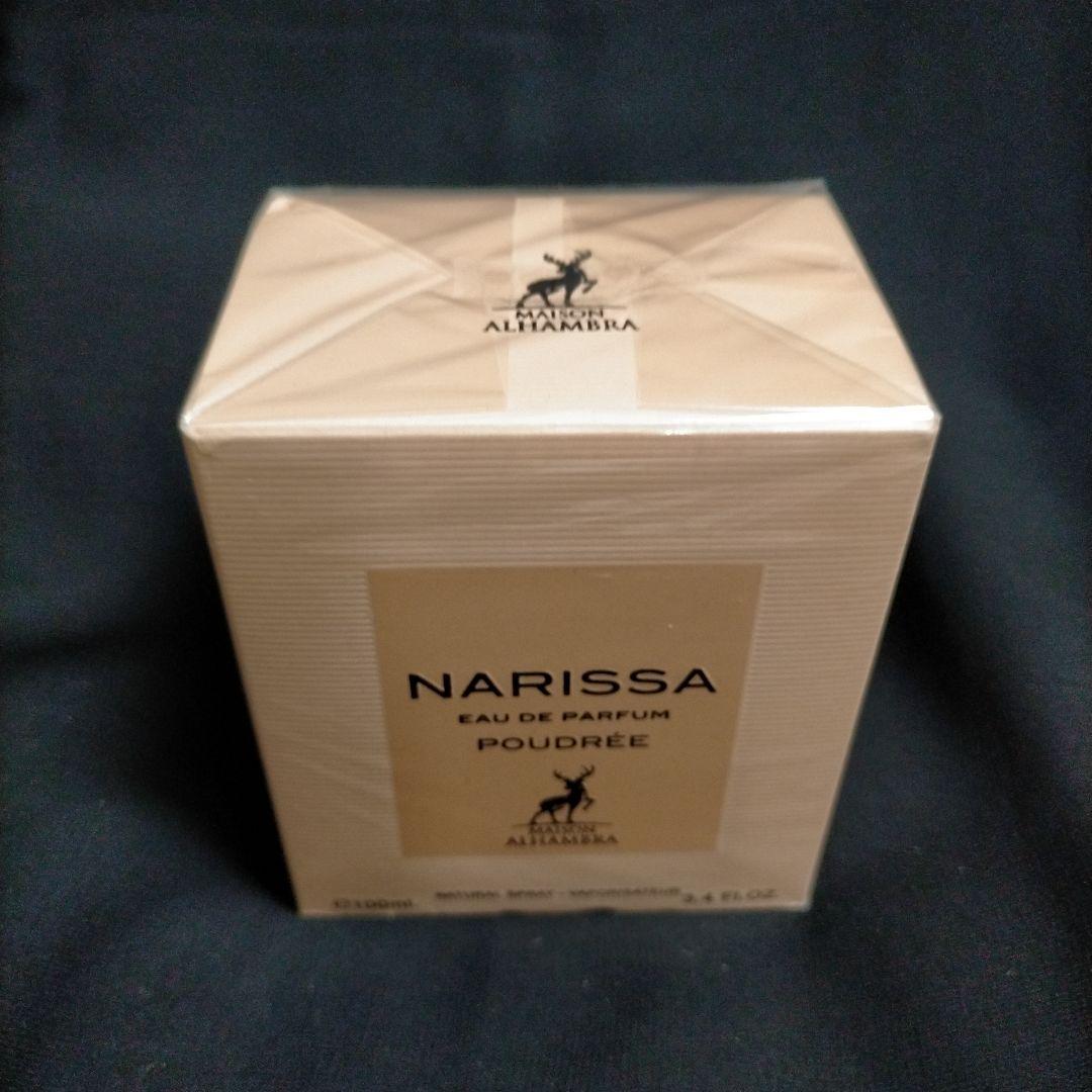 【正規品】新品 ドバイ 香水 Maison Alhambra ナリッサ