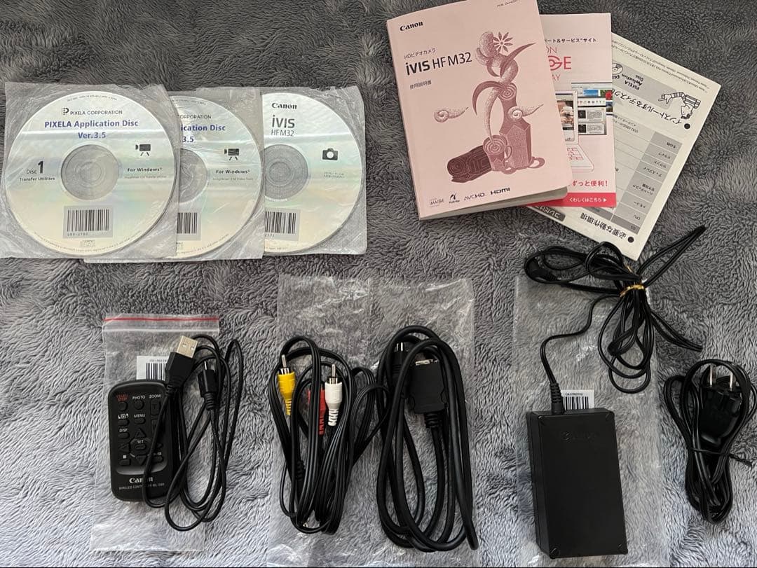 Canon iVIS HFM32 ビデオカメラ
