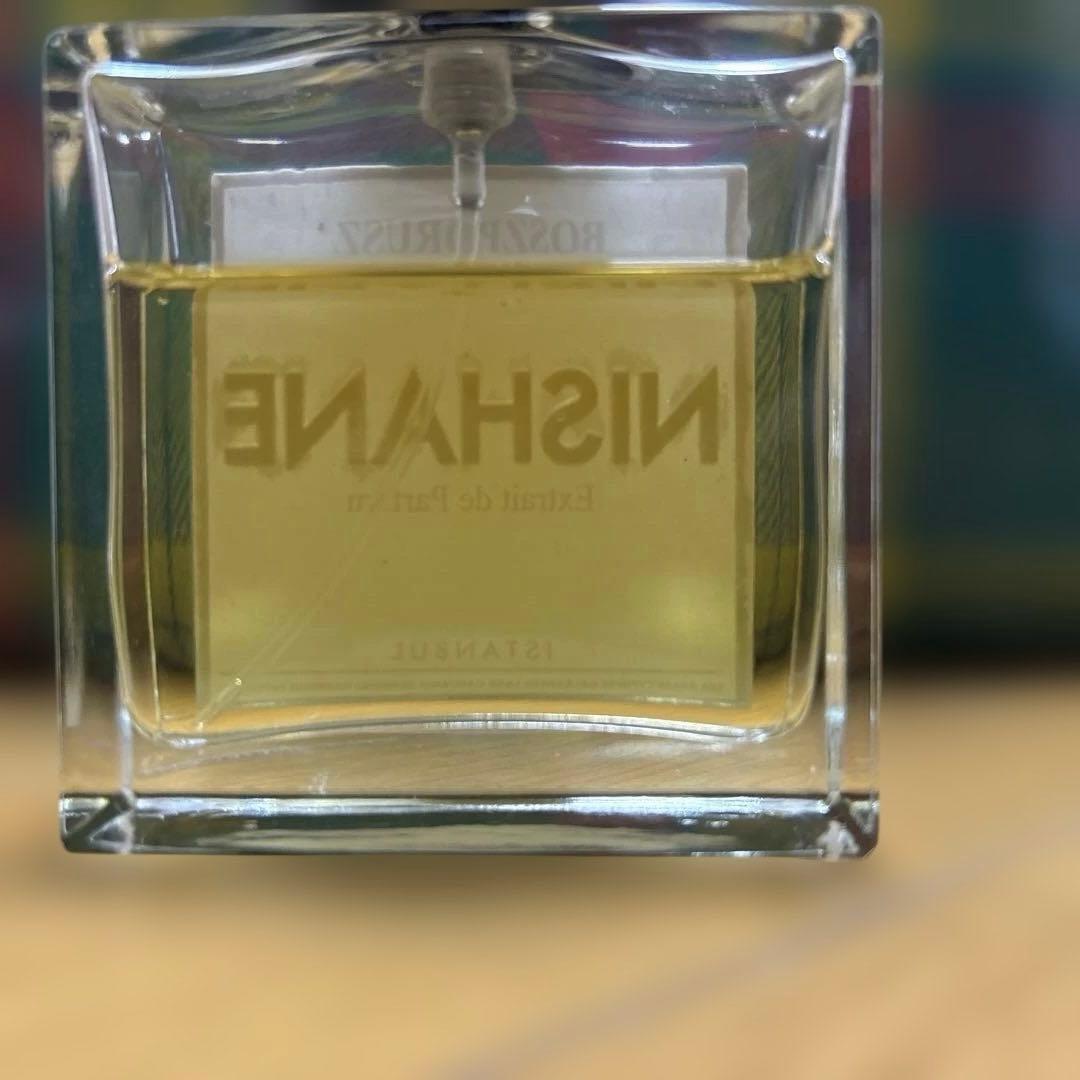 ニシャネ NISHANE BOSZPORUSZ ISTANBUL