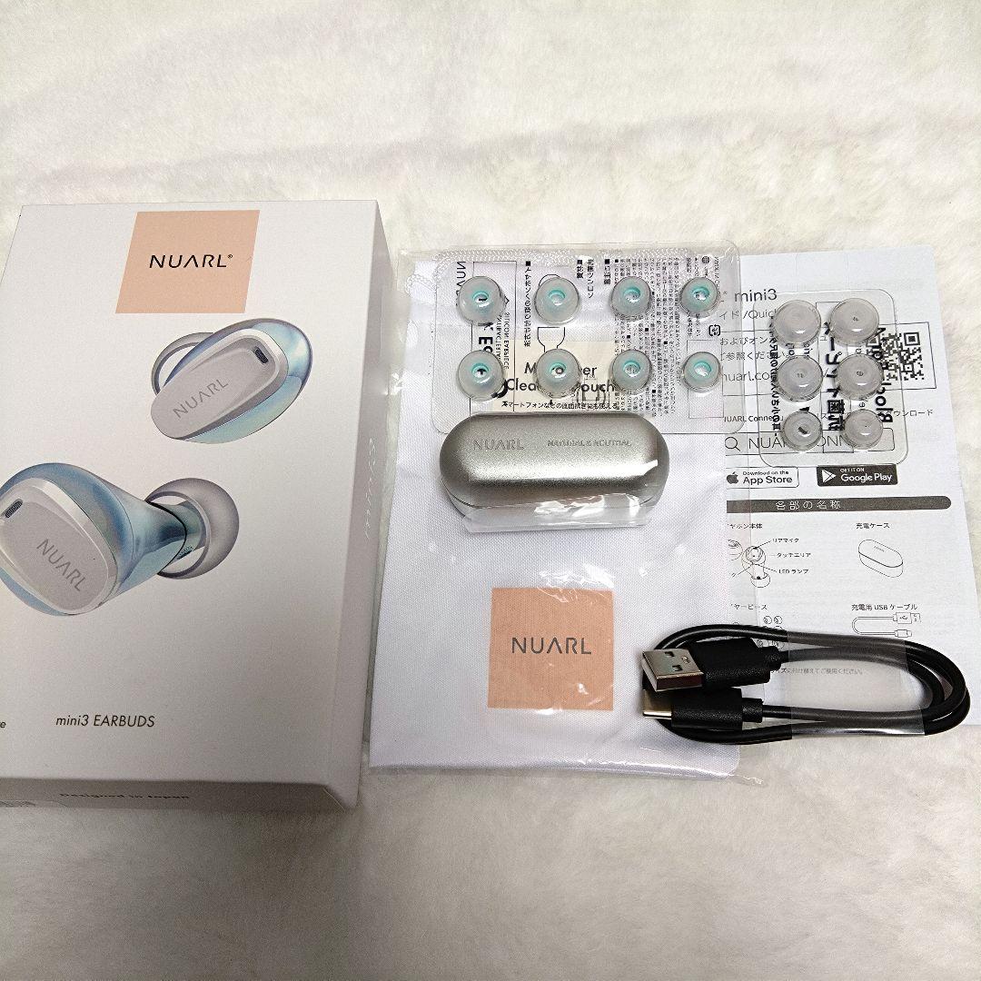 NUARL 完全ワイヤレスイヤホン mini3 Bluetooth　オーロラ