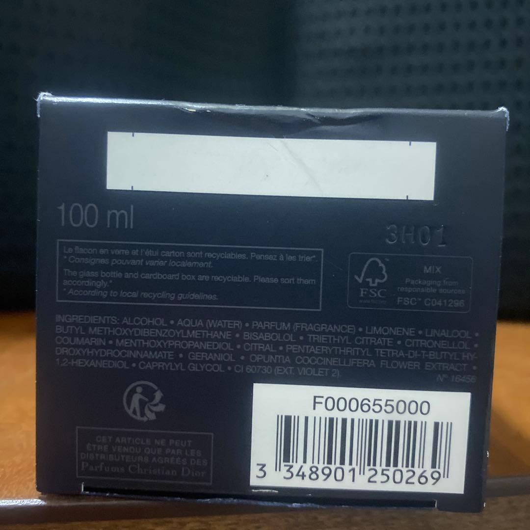 Dior Sauvage アフターシェーブローション 100ml