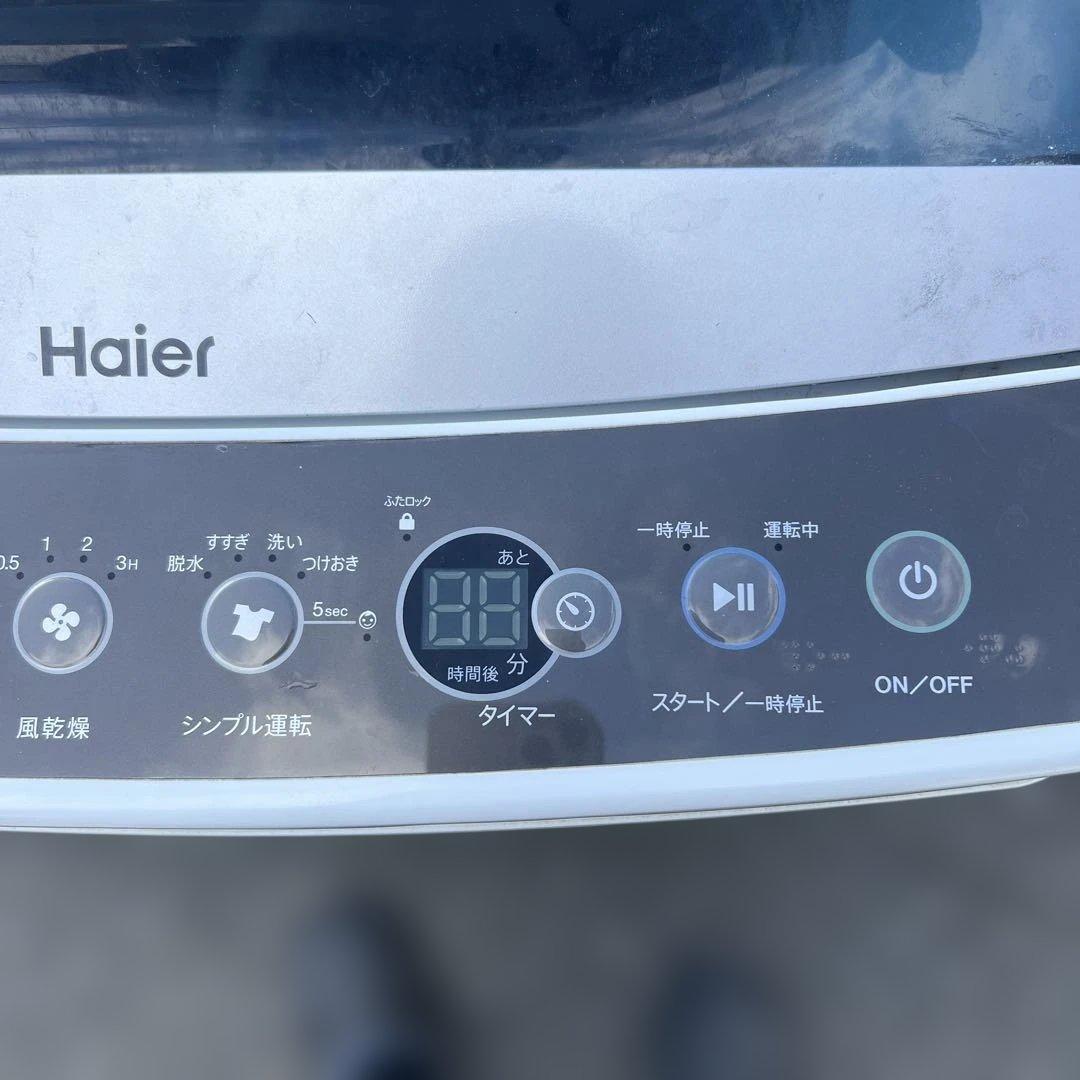 Haier 縦型洗濯機 5.5kg 2017年製　JW-C55A