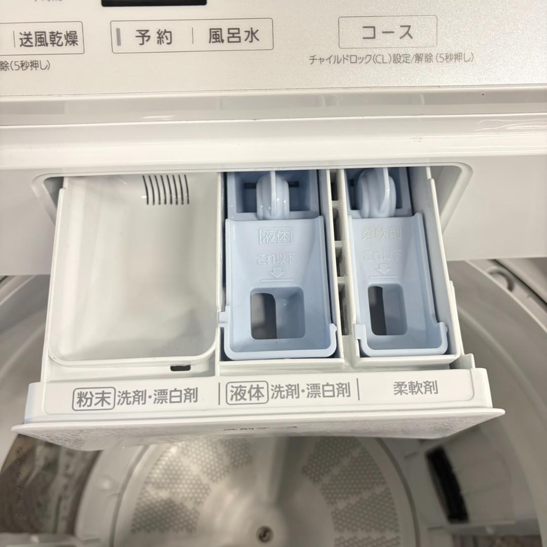 852 縦型洗濯機 パナソニック 容量10kg ご家族向け