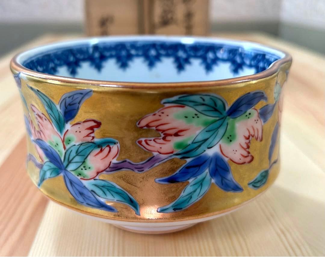 抹茶茶碗　茶器　京焼　五彩三撰果文　金彩　手塚玉堂　共箱あり　骨董