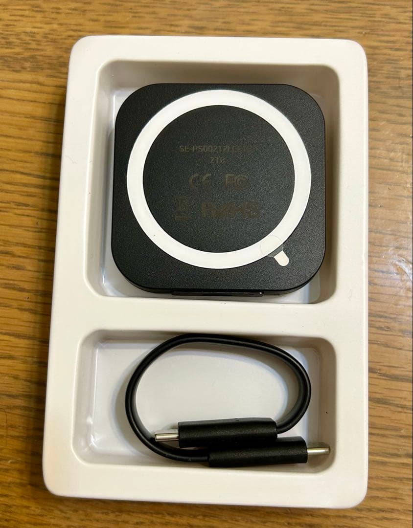 Eclipse E40 外付けSSD 2TB USB4