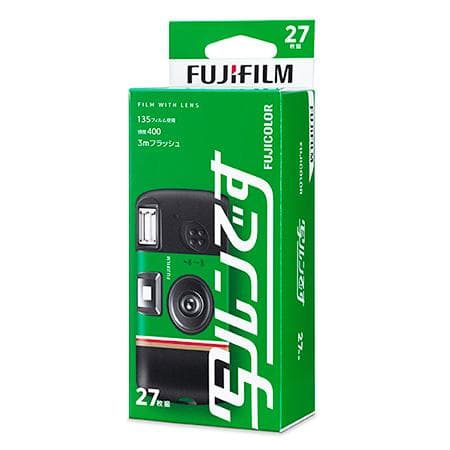 【未開封 4個セット】写ルンです 27枚撮り