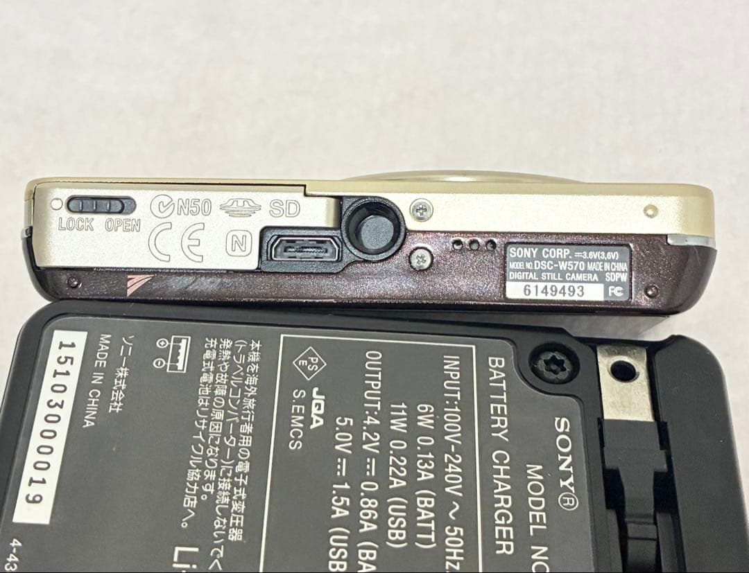 SONY Cyber-shot サイバーショット DSC-W570