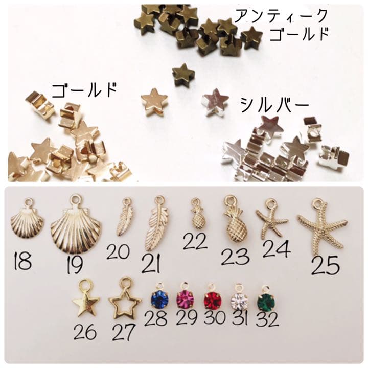 ¥450～粒イニシャル オーダー受付中 ミサンガ アンクレット