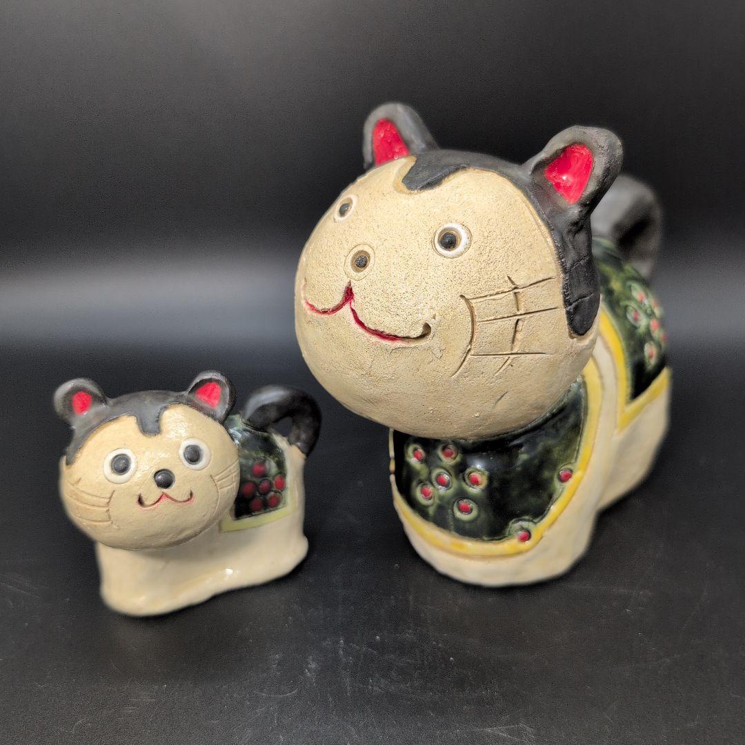 【新品未使用】縁起物 微笑み 犬張子 親子セット　瀬戸焼