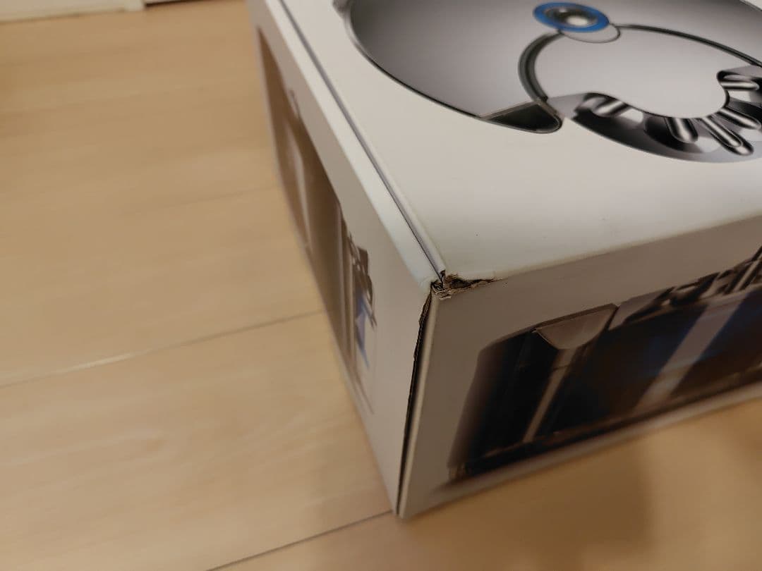 dyson 360 eye RB01 ロボット掃除機　ほんと便利！