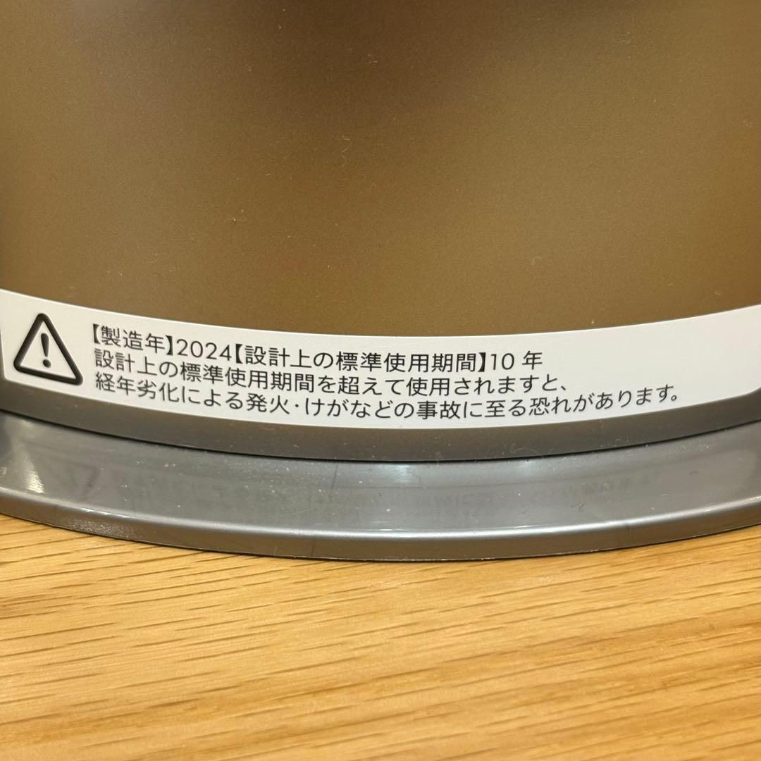 2024年製 極美品 Dyson Purifier Hot +Cool HP10