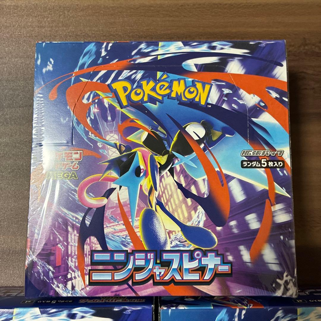ポケモンカード　ニンジャスピナー　BOX （Uma555）