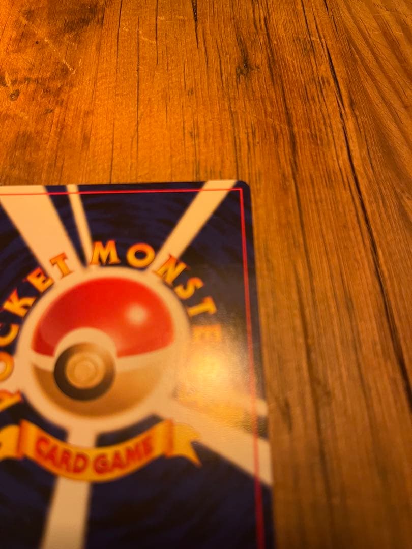 【美品】 ポケモンカード ポケカ エーフィー 旧裏