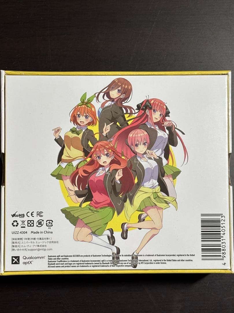 五等分の花嫁 中野一花 ワイヤレスイヤホン